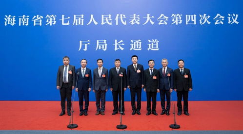 關(guān)注海南兩會丨海南省海洋廳廳長李東嶼 構(gòu)建 5 4 2 現(xiàn)代海洋產(chǎn)業(yè)體系 打造智慧海洋深海科技創(chuàng)新策源地
