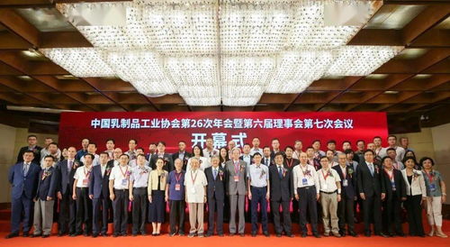 抗擊疫情復工復產,洛娃在行動 131