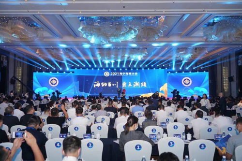 總投資超50億元 又有7個項目落戶長安鎮(zhèn) 高新區(qū)