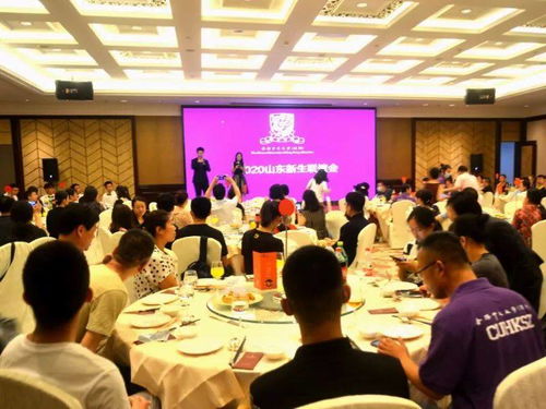 山東新生家長聯誼會 以熱愛為帆，奔赴教育深海