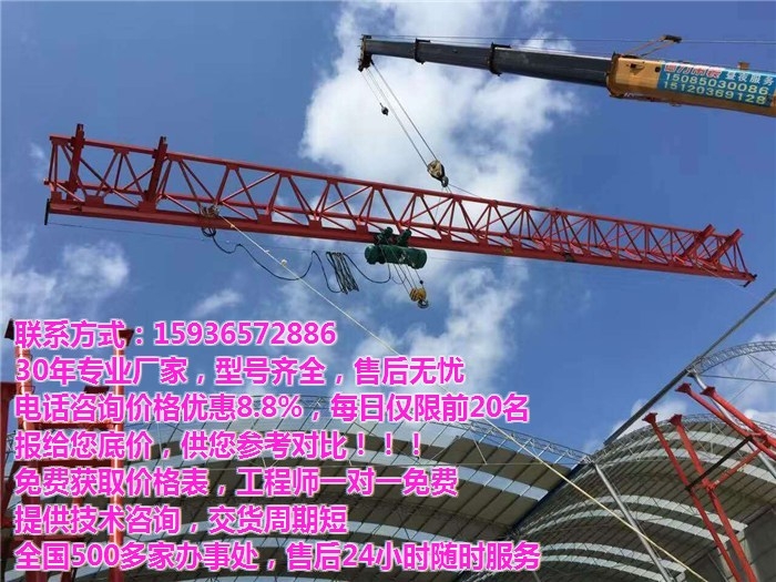 紹興橋式起重機采購指南 廠家、價格與門式起重機詳解