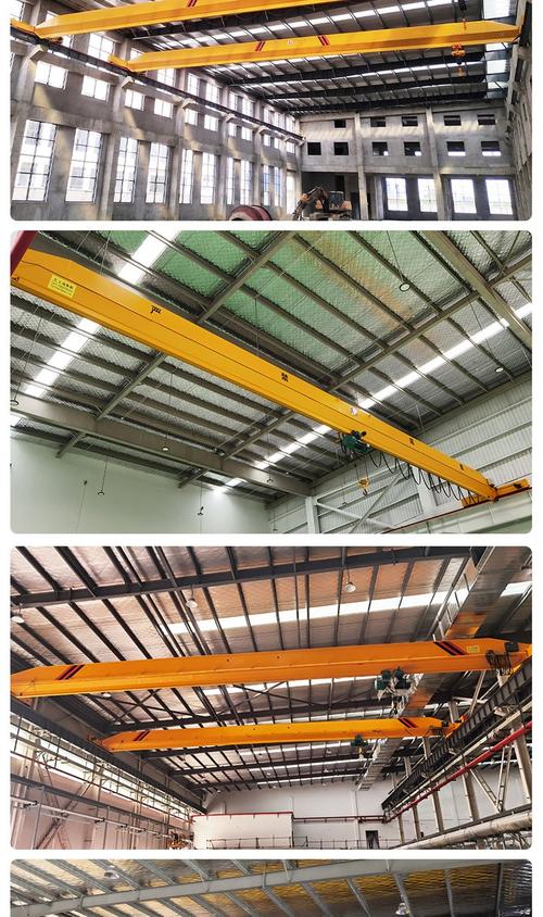 5噸LD型電動單梁橋式行車 倉庫貨物運輸的高效得力助手