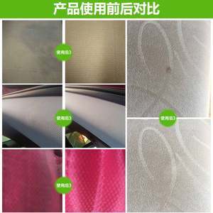 汽車水洗坐墊選購攻略 夏日清爽與批發(fā)價(jià)格解析