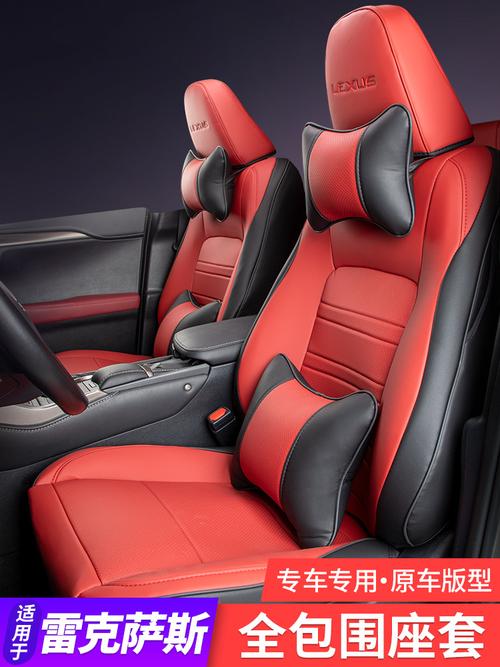 上海與珠三角座套市場(chǎng)全攻略 廠(chǎng)家、品牌、圖片與熱帖指南