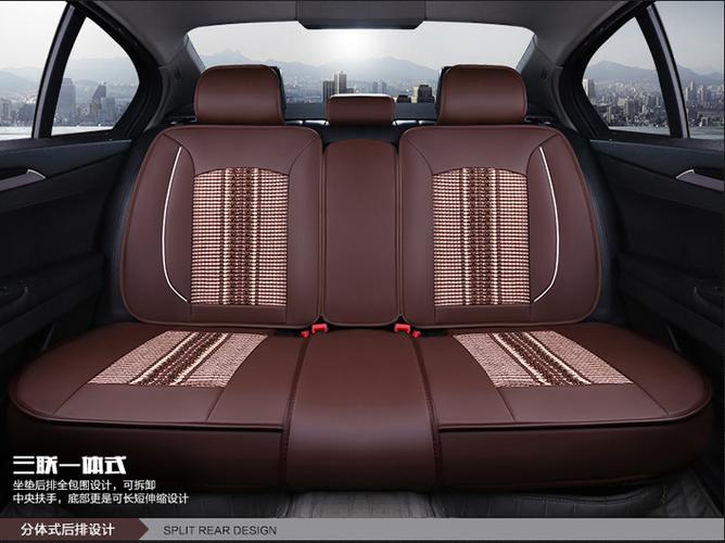 運(yùn)動(dòng)與實(shí)用兼得 Lancer專(zhuān)車(chē)專(zhuān)用全包 Leather 座套的完美之道
